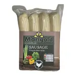 Marigold Sausage Vegetable Mix 270g